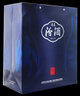 汾酒 青花20升級版 清香型白酒 53度500mL 單瓶（新版新包裝） 曬單實拍圖