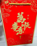 郎酒 順品郎金蓋 兼香型白酒45度480ml*2瓶 新老包裝隨機(jī) 純糧光瓶 曬單實(shí)拍圖