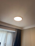西頓照明超薄全光譜護(hù)眼led吸頂燈客廳燈臥室智能燈具45W【包安裝】 曬單實(shí)拍圖