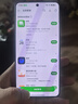 realme【國家補貼】真我GT7 天璣9400+ 輕薄大電池快充長續(xù)航 超聲波3D指紋 電競AI游戲5G手機 16+512白 曬單實拍圖