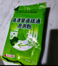 康思嘉高速管道疏通劑泡泡粉強(qiáng)力溶解廚房馬桶下水道疏通劑除臭劑6包 曬單實拍圖