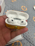 悅虎【華強(qiáng)北頂配五代】悅虎1571AM洛達(dá)藍(lán)牙耳機(jī)金腔臻享昇龍5代pro2適用于Air蘋果安卓iphone16/15/14 【五代1571AM】金槍版 -C口 曬單實(shí)拍圖