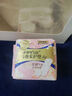 護舒寶奢柔棉氣墊衛生巾護墊量少日用163mm22片姨媽巾京東自營(yíng)官方旗艦 曬單實(shí)拍圖