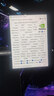 宏碁（acer）掠奪者 戰斧9 Neo S 16英寸電競游戲本電腦(酷睿U9-275HX 16G 1T RTX5070 2.5K OLED 240Hz ) 曬單實(shí)拍圖