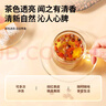 同仁堂品牌北京同仁堂正宗酸棗仁100g可炒酸棗仁粉泡茶睡眠搭檔非中藥材 曬單實(shí)拍圖