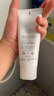 芙麗芳絲（Freeplus）氨基酸洗面奶 100g 溫潤綿密 深層清潔 控油保濕提亮膚色收縮毛孔 曬單實拍圖
