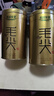 樂品樂茶特級(jí)毛尖綠茶2025新茶明前特級(jí)春茶自己喝茶葉禮盒250g中秋送禮 曬單實(shí)拍圖