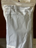 耐力克斯兒童護(hù)膝護(hù)肘運(yùn)動(dòng)套裝護(hù)腕護(hù)踝運(yùn)動(dòng)全套足球裝備防摔護(hù)具四件套 曬單實(shí)拍圖