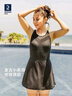 迪卡儂泳衣女連體裙式美背小黑裙遮肚顯瘦大碼泳裝泡溫泉2895086 曬單實(shí)拍圖