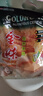 金味原味家庭裝1500g（30g*50袋）即食燕麥片 早餐沖飲谷物 送禮佳品 曬單實(shí)拍圖