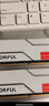 七彩虹(Colorful) 8GB DDR4 2666 臺(tái)式機(jī)內(nèi)存 普條系列 C19 曬單實(shí)拍圖