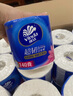 維達(dá)（Vinda）有芯卷紙 【孫穎莎推薦】超韌4層140克*30卷 加厚升級 衛(wèi)生紙紙巾 曬單實拍圖