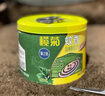 欖菊蚊香40圈*3筒艾草清香型基孔肯雅熱驅(qū)蚊防蚊黑蚊香盤香 曬單實(shí)拍圖