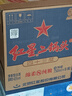 紅星二鍋頭 藍(lán)瓶綿柔8陳釀 清香型白酒 43度 750ml*6瓶 整箱裝口糧酒 曬單實(shí)拍圖