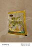 南方黑芝麻高山玉米糊320g 沖飲即食粥粉 非轉基因粗糧上班族代餐營(yíng)養早餐 曬單實(shí)拍圖