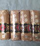 六神【經(jīng)典玻璃瓶】舒緩止癢花露水195ml*3(清香 祛味 經(jīng)典原香) 曬單實(shí)拍圖