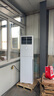 海爾（Haier）空調(diào)柜機(jī) 大3匹立式 變頻冷暖節(jié)能  快速冷熱省電一鍵自清潔 獨(dú)立除濕家用商用客廳空調(diào)方型柜機(jī) 3匹 三級能效 防直吹-獨(dú)立除濕 【25年款】【店長推薦】 曬單實(shí)拍圖