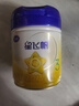 飛鶴星飛帆嬰幼兒配方奶粉含OPO牛奶粉700g 【咨詢(xún)免費領(lǐng)大罐奶粉 3段 -星飛帆 700g *6罐 曬單實(shí)拍圖