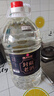 魏酒師【封藏醬酒】貴州醬香型白酒53度純糧食自釀高粱酒約10斤泡酒自飲 53度 5000mL 1桶 【熱款】 曬單實(shí)拍圖