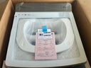 小天鵝（LittleSwan）波輪洗衣機全自動 12公斤大容量 小烏梅輕奢版【TB12VE20DW】水魔方防纏繞 家電國家補貼20% 曬單實拍圖
