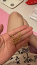 中銀鑫行足金999小金圈轉(zhuǎn)運(yùn)珠盤纏手鏈古法黃金隔片文玩金 盤纏金多片0.91g（克重多退少補(bǔ)） 曬單實(shí)拍圖