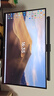 泰坦軍團(tuán)27英寸4K 160Hz 雙模320Hz QD量子點(diǎn)-MiniLED HDR1000 1200nits內(nèi)置音箱1ms電競(jìng)顯示器P275MV PLUS 曬單實(shí)拍圖