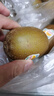 佳沛（zespri）新西蘭 新果季 陽光金奇異果33粒原箱單果重約101-114g 獼猴桃 曬單實拍圖