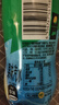 可口可樂（Coca-Cola）新品檀健次代言雪碧冰檸酷莓500ml塑料瓶清爽檸檬味汽水飲料批發(fā) 500ml*12瓶 無糖雪碧/冰檸酷莓 曬單實拍圖