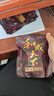 口味王和成天下檳榔50金石之交煙果檳榔海南新果湖南特產(chǎn)批發(fā)散裝 50和成天下*10袋（內(nèi)包） 曬單實(shí)拍圖