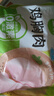 圣農(nóng)雞大胸2斤 冷凍白羽雞 健身代餐雞胸肉清真食品冷凍食材 曬單實(shí)拍圖