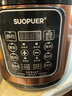 SUOPUER蘇泊電壓力鍋第1名高壓鍋電高壓鍋家用大容量全自動(dòng)多功能定時(shí) 雙內膽【搪瓷膽+不沾膽】 6L 曬單實(shí)拍圖