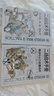 【官方正版】二戰戰術(shù)手冊：步兵班、排、連、營(yíng)戰術(shù)+巷戰與火力支援戰術(shù)（套裝2冊） 曬單實(shí)拍圖
