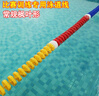 康尼沃特（KinetiWter）標(biāo)準(zhǔn)螺旋形直徑9cm游泳池浮球浮標(biāo)分割分道線12cm泳池泳道線水線 螺旋形直徑6cm/米單價(jià) 曬單實(shí)拍圖