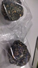 比比贊（BIBIZAN）五珍黑芝麻丸600g約60顆老人孕婦零食即食滋補糕點心休閑零食品 曬單實拍圖