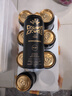 皇冠德國(guó)原裝進(jìn)口 皇冠精釀黑啤酒 黑啤 500mL 8罐 11月到期 曬單實(shí)拍圖