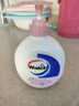 威露士（Walch）健康抑菌洗手液525ml+250ml補充裝 倍護滋潤兒童消毒抑菌家庭裝 曬單實拍圖