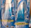 碧柔（Biore）水活防曬水感凝蜜/防曬霜50g身體隔離霜美白防紫外線戶外通勤耐曬 曬單實(shí)拍圖