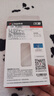 金士頓（Kingston）1TB SSD固態(tài)硬盤(pán) M.2(NVMe PCIe 4.0×4) NV3系列 讀速6000MB/s AI 電腦配件 曬單實(shí)拍圖