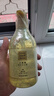 雅芳 AVON 小黑裙香水沐浴露400ml 男女滋潤(rùn)留香  曬單實(shí)拍圖