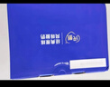 蒙牛純甄巴氏殺菌熱處理原味酸奶200g×24盒 早餐酸奶整箱 送禮盒裝 曬單實拍圖