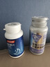 湯臣倍健星好伴褪黑素45片+葉黃素花青素45片 睡眠呵護(hù)眼睛組合 曬單實(shí)拍圖