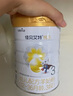 佳貝艾特（Kabrita）悅白嬰幼兒配方羊奶粉 3段(1-3歲)800克 天然A2蛋白 曬單實(shí)拍圖