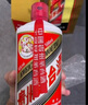 茅臺(tái) 2013年 飛天 醬香型白酒 53度500ml 單瓶裝  陳年老酒 禮贈(zèng)宴請收藏【名酒鑒真】 曬單實(shí)拍圖