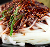 漢中米皮面皮真空包裝速食陜西涼皮開(kāi)袋即食免煮特產(chǎn)小吃美食米皮 漢中米皮380g*5袋 曬單實(shí)拍圖