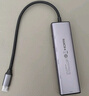 綠聯(lián)Type-C擴(kuò)展塢USB-C拓展塢轉(zhuǎn)HDMI母頭讀卡器HUB分線器PD100W快充通用Macbook華為小米筆記本iPad 曬單實(shí)拍圖