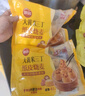 思念奶香饅頭960g約48只 兒童早餐半成品食品早點寶寶饅頭 曬單實拍圖