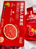 西柚仙人掌果漿西柚濃縮汁益生元果蔬汁30ml*5袋獨立包裝 30ml*5袋*4盒裝 曬單實(shí)拍圖