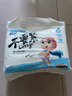 好之（Howdge）【品牌直供 安心品質(zhì)】 不要緊拉拉褲3XL碼32片（17KG+）超薄透氣 曬單實拍圖