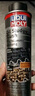 力魔（LIQUI MOLY）德國原裝進(jìn)口 機(jī)油垢清除劑 引擎油泥去除劑 釋放活塞環(huán) 21103 曬單實(shí)拍圖