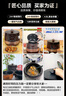 美的（Midea）圓釜球膽電壓力鍋家用4-6人雙膽高壓電飯鍋 全自動(dòng)智能預(yù)約開(kāi)蓋燉煮煲湯YL50Easy203電飯煲4.8L 曬單實(shí)拍圖